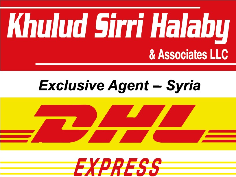 Khulud Sirri Halaby & Associates LLC — DHL Express Exclusive Agent, Syria